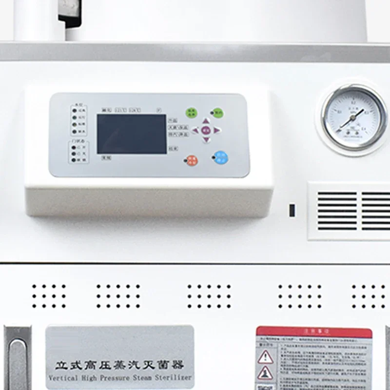 Upgrade High Pressure Steam St - Medical Lab Upgrade reseña y precio