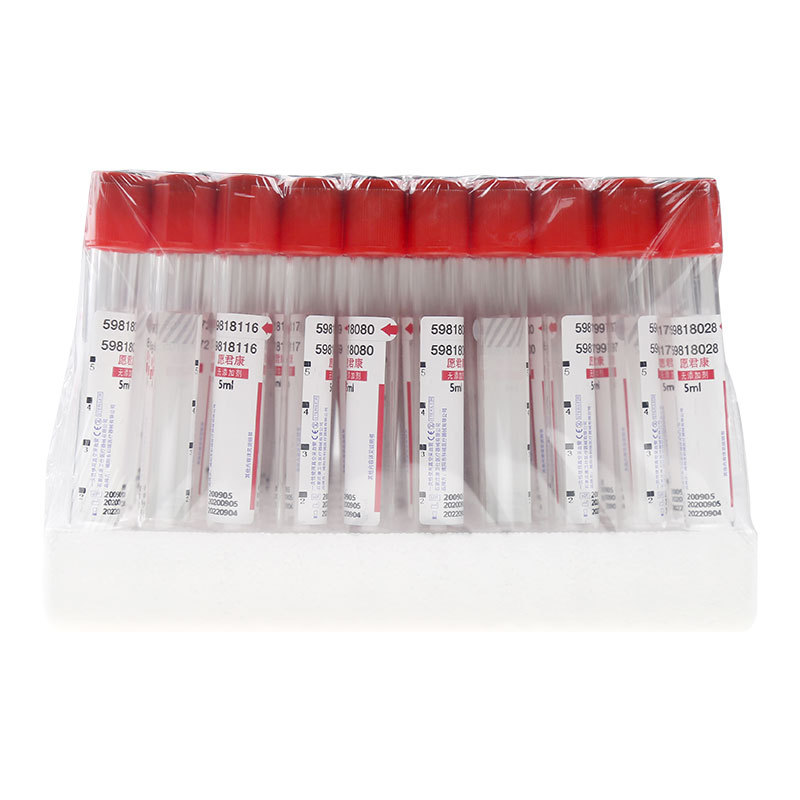 50pcs Medical No Additive Plai - Medical Lab Technology reseña y precio